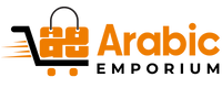 Arabic Emporium